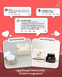 Mimosa Ginza_Melasma Cream (New)