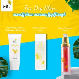 Mimosa Ginza_Dry Skin Set (New) 