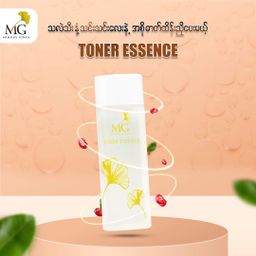 Mimosa Ginza_Day & Night Set (New)