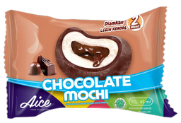 巧克力糯米糍 CHOCOLATE MOCHI  