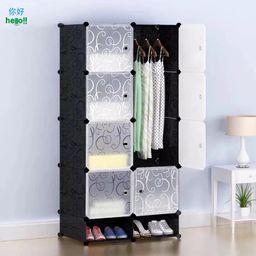 8 cubes plastic wardrobe 