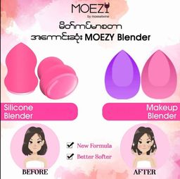 MOEZY_ Make Up Blender