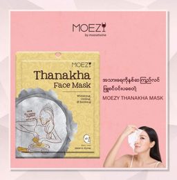 MOEZY_Thanakha Mask Collection