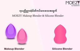 MOEZY_ Make Up Blender