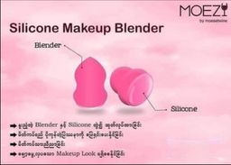 MOEZY_ Make Up Blender