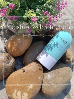 MOEZY_Thanakha Sun Gel 