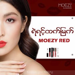 MOEZY_"Red" Lip Stick Collection