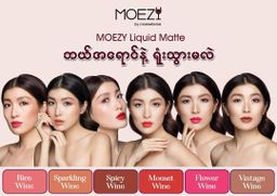 MOEZY_Liquid Matte Lip Stick