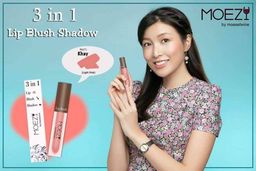 MOEZY_3 in 1 Lip Blush