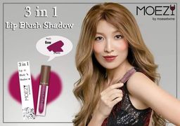 MOEZY_3 in 1 Lip Blush