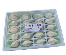 Dumplings - Corn 玉米饺子盒装