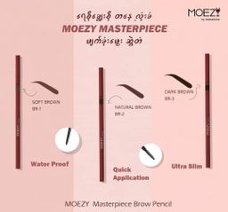 MOEZY_Masterpiece Brow Pencil