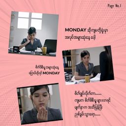 MOEZY_Brightening Facial Foam