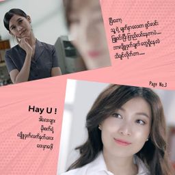 MOEZY_Brightening Facial Foam