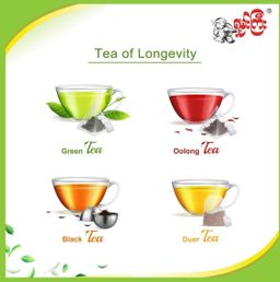 ရှမ်းကြီး_လက်ဖက်စိမ်း လက်ဖက်ခြောက်