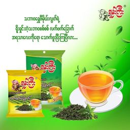 ရှမ်းကြီး_သဘာဝရွှေဖီမိုဃ်းလွတ် လက်ဖက်ခြောက်