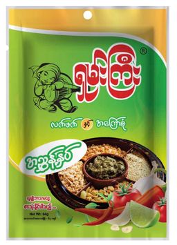 ရှမ်းကြီး_လက်ဖက်အညွန့်နှပ်