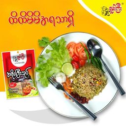 ရှမ်းကြီး_အဖိုးကြီးသုပ်လက်ဖက်