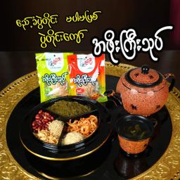 ရှမ်းကြီး_အဖိုးကြီးသုပ်လက်ဖက်