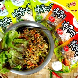 ရှမ်းကြီး_အဖိုးကြီးသုပ်လက်ဖက်