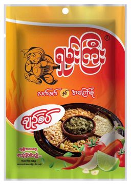 ရှမ်းကြီး_လက်ဖက်ချဥ်စပ်