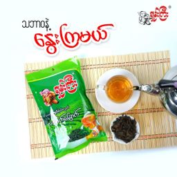 ရှမ်းကြီး_သဘာဝရွှေဖီမိုဃ်းလွတ် လက်ဖက်ခြောက်