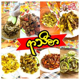 ရှမ်းကြီး_ငပိလက်ဖက်ထောင်း