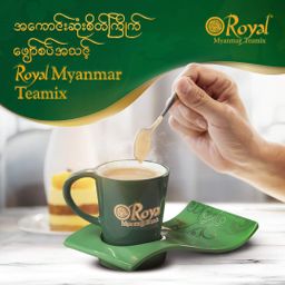 Royal Myanmar_Teamix