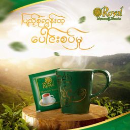 Royal Myanmar_Teamix