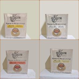 Yoke The`_ရိုးရိုး