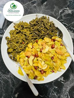 ပင်းတယသား_လက်ဖက်ခါး အညွန့်နှပ် 