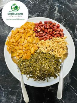 ပင်းတယသား_အညာစတိုင် နှစ်ပြန်ကြော်အစုံ