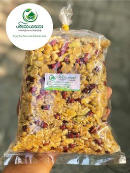 ပင်းတယသား_အညာစတိုင် နှစ်ပြန်ကြော်အစုံ