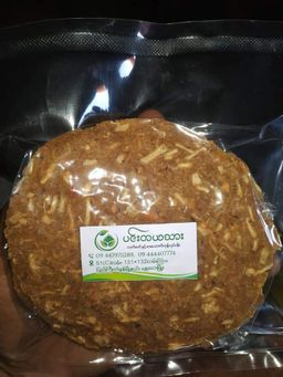 ပင်းတယသား_ဂျင်းနှပ်ပုစွန်ခြောက်