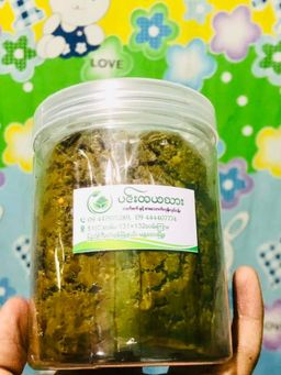 ပင်းတယသား_ရွှေဖီဦး လက်ဖက်အညွန့်နှပ် 