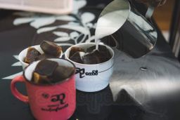 ဆု_ကော်ဖီ   