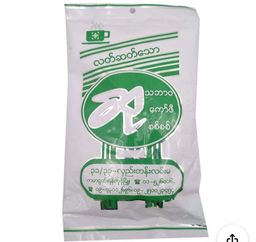 ဆု_ကော်ဖီ   