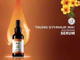 တောင်ကြီးမောက်မယ်_Serum