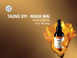 တောင်ကြီးမောက်မယ်_Serum