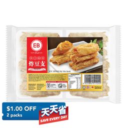 Steamboat Essentials