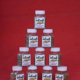 လင်းဝတီ_အာရုံကြောဆေး