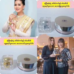 KSW Beauty_Set Makeup & Set Powder