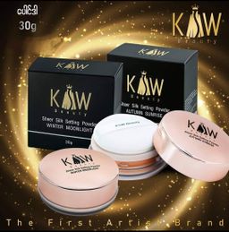 KSW Beauty_Korea Makeup & Powder