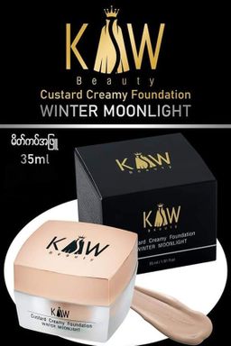KSW Beauty_Korea Makeup & Powder