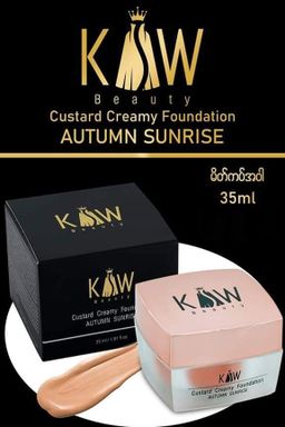 KSW Beauty_Korea Makeup & Powder