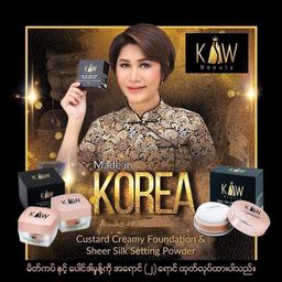 KSW Beauty_Korea Makeup & Powder