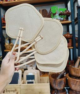 Yoe Yar Zay_ဂုန်လျှော်ယပ်တောင် 