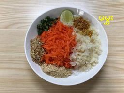 မွှေး_ကုလားပဲ အကျက်မှုန့် 