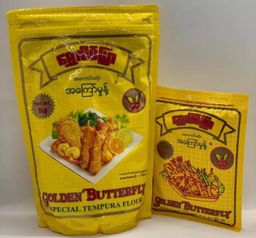 မွှေး_ရွှေလိပ်ပြာ အကြော်မှုန့်