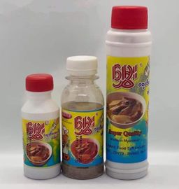 မွှေး_ငရုတ်ကောင်းမှုန့် #